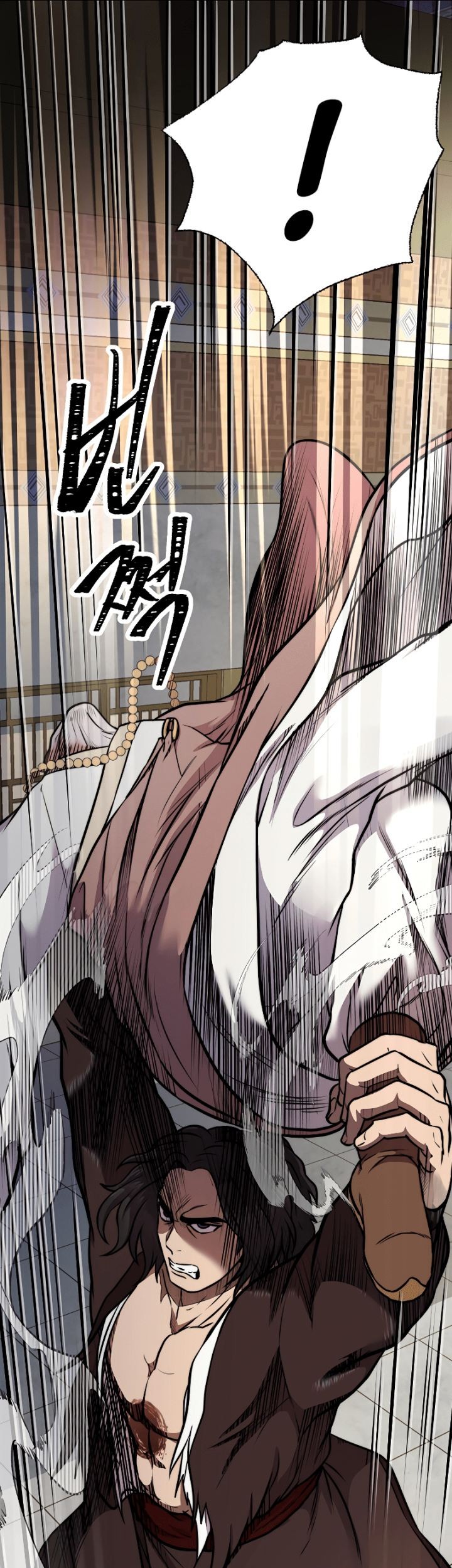 Nostalgic Warrior Chapter 12 - halaman 40