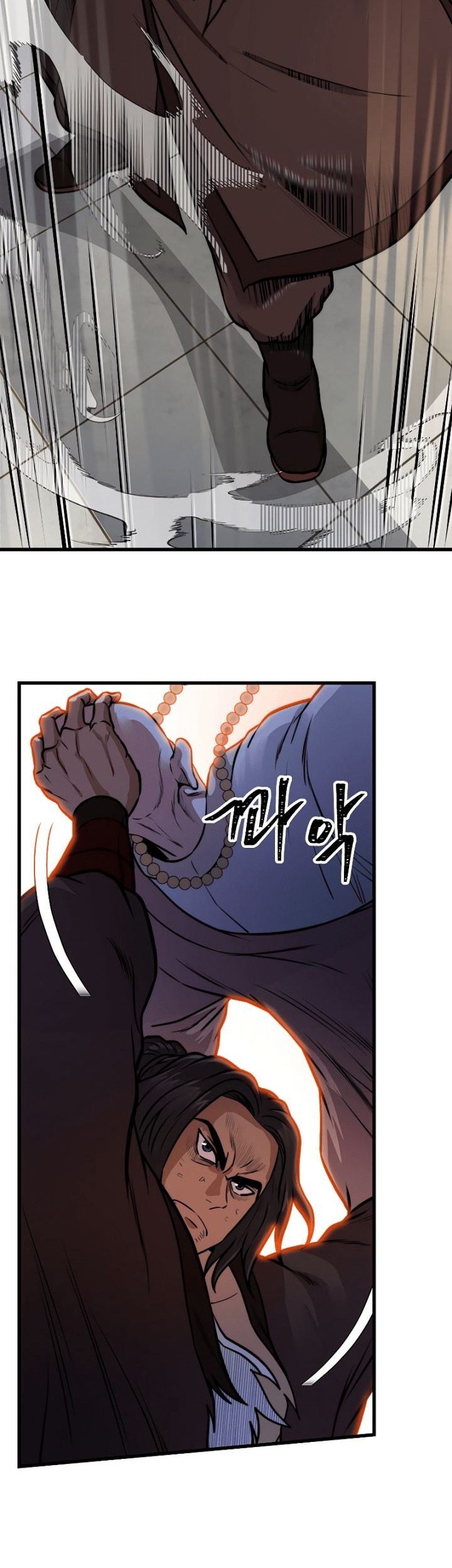 Nostalgic Warrior Chapter 12 - halaman 41