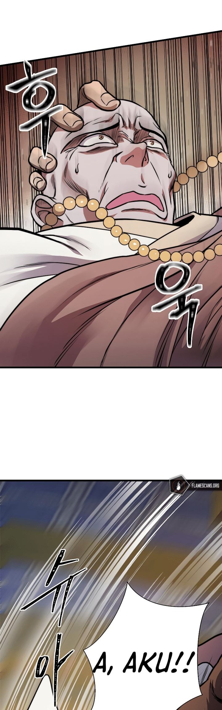 Nostalgic Warrior Chapter 12 - halaman 42