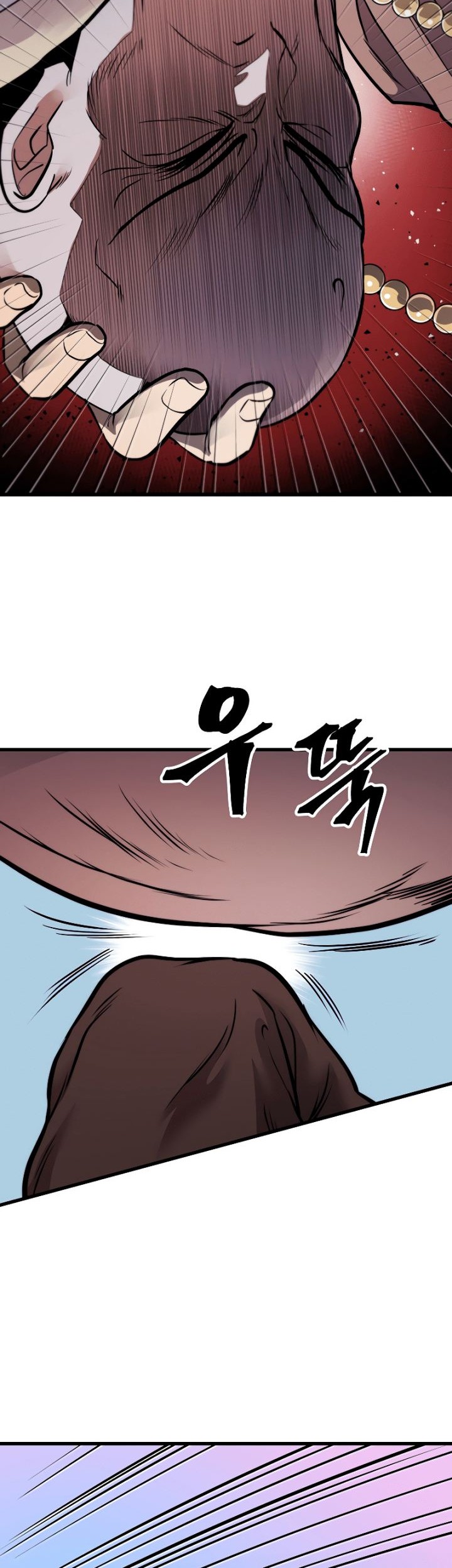 Nostalgic Warrior Chapter 12 - halaman 45