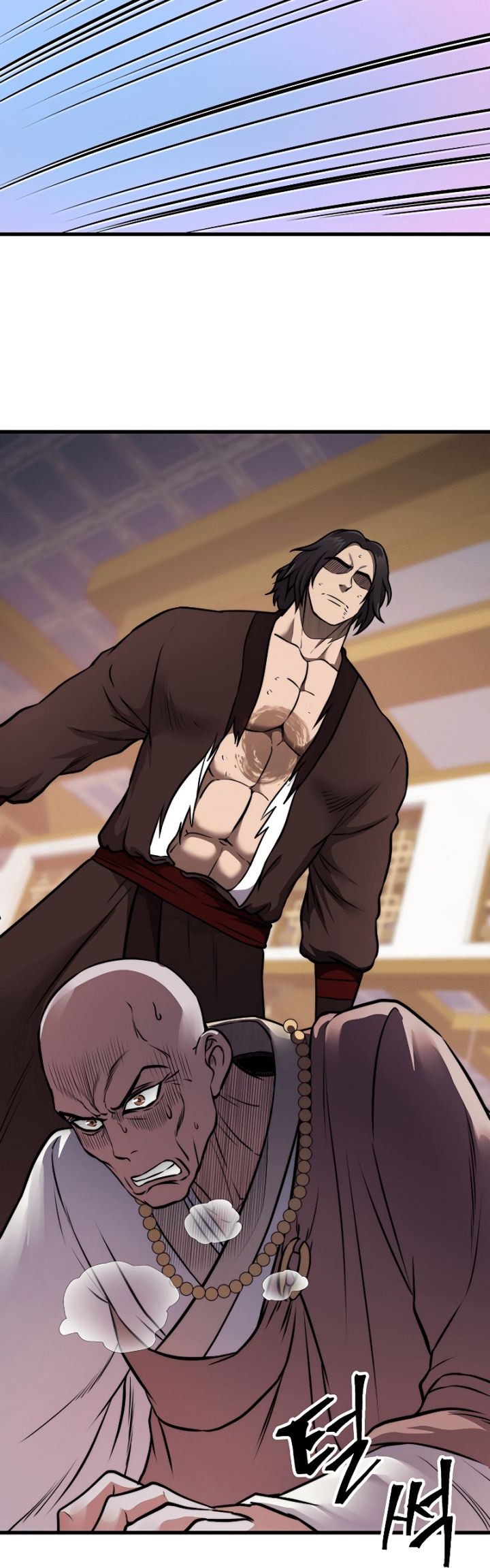Nostalgic Warrior Chapter 12 - halaman 46