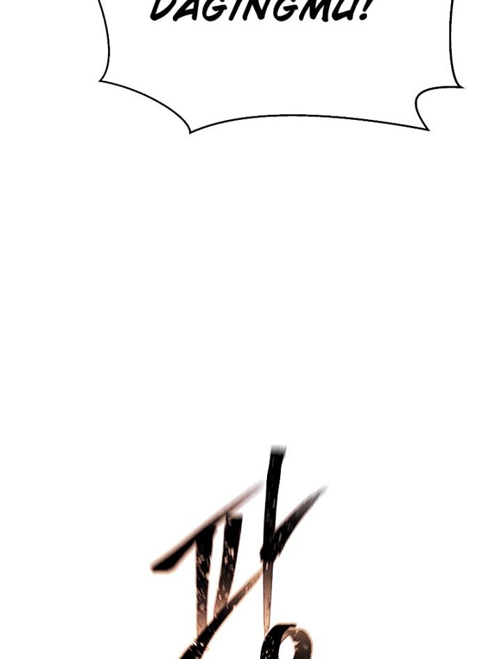 Nostalgic Warrior Chapter 12 - halaman 62