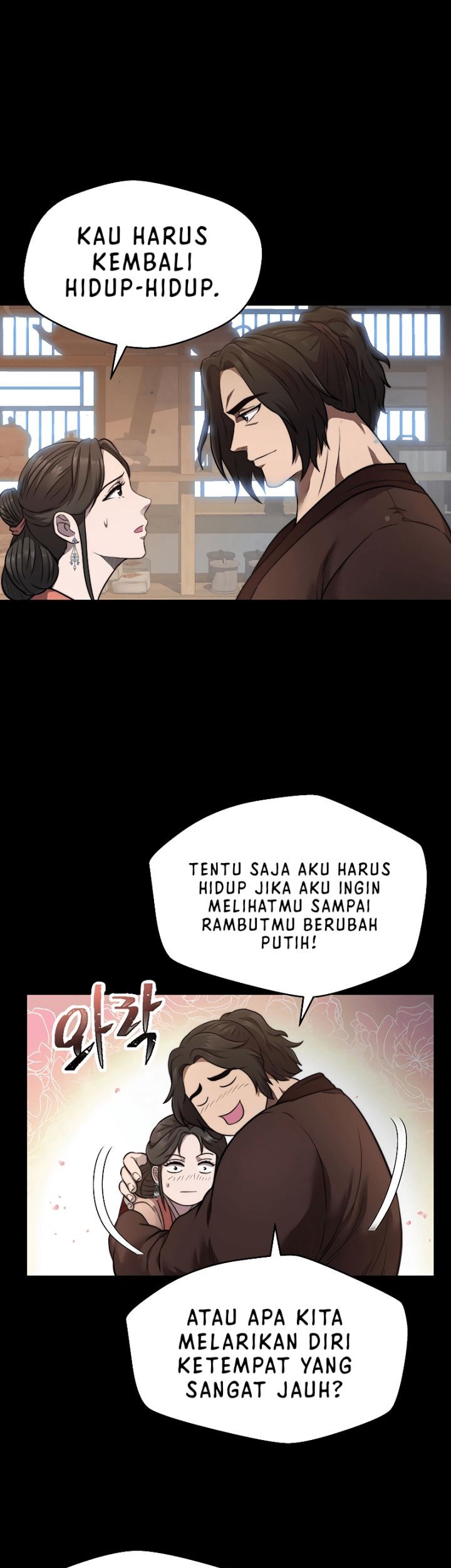 Nostalgic Warrior Chapter 13 - halaman 12