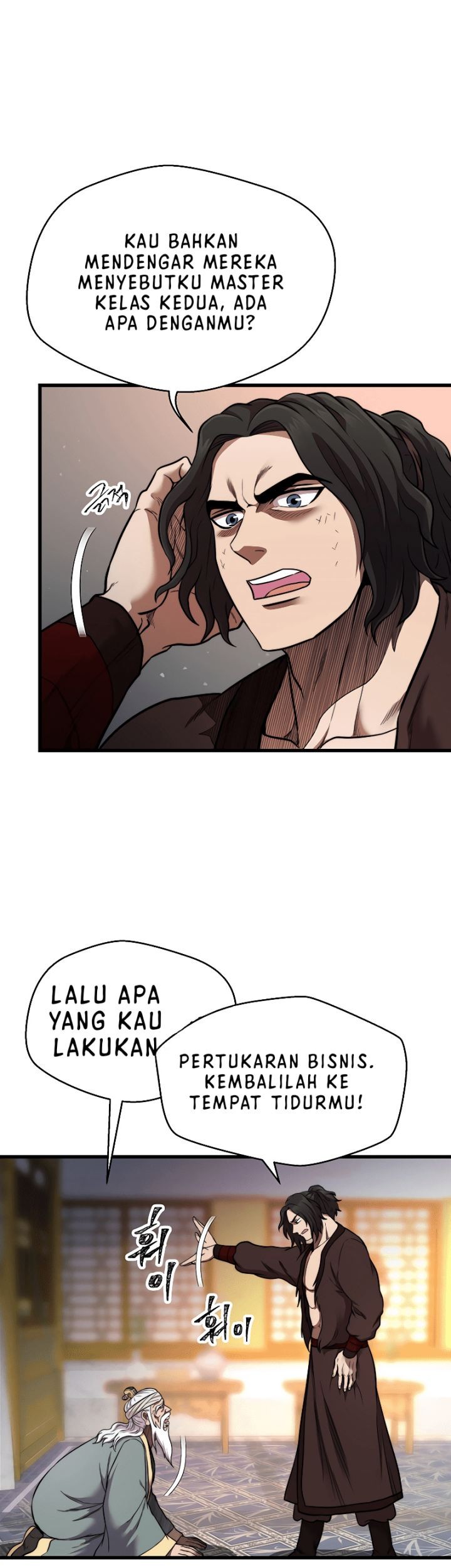 Nostalgic Warrior Chapter 13 - halaman 24
