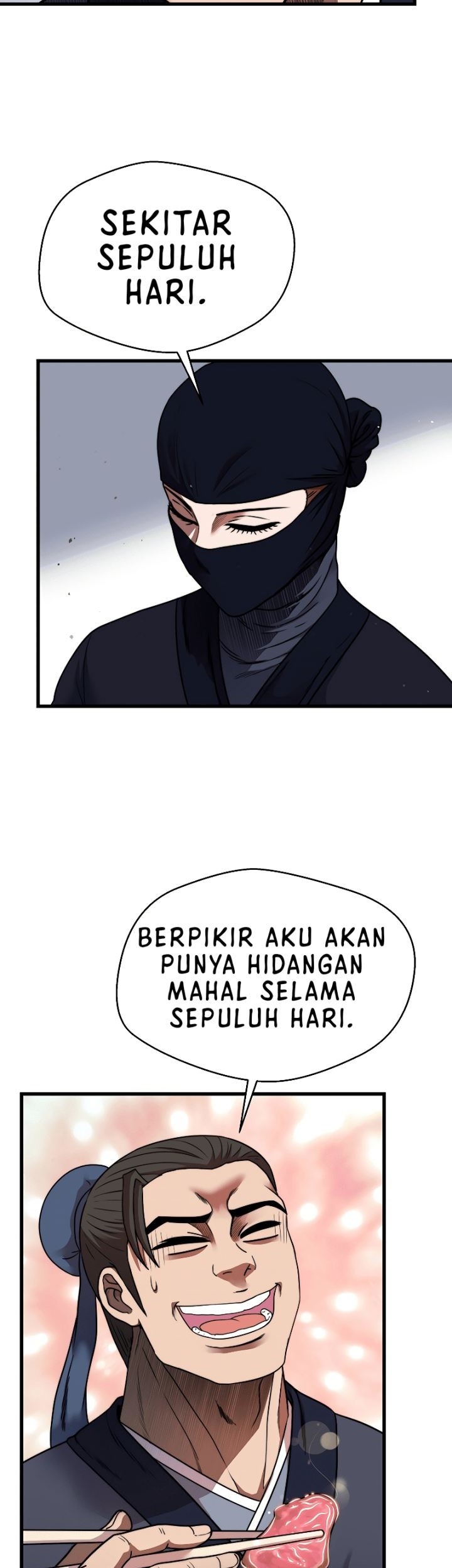 Nostalgic Warrior Chapter 13 - halaman 39