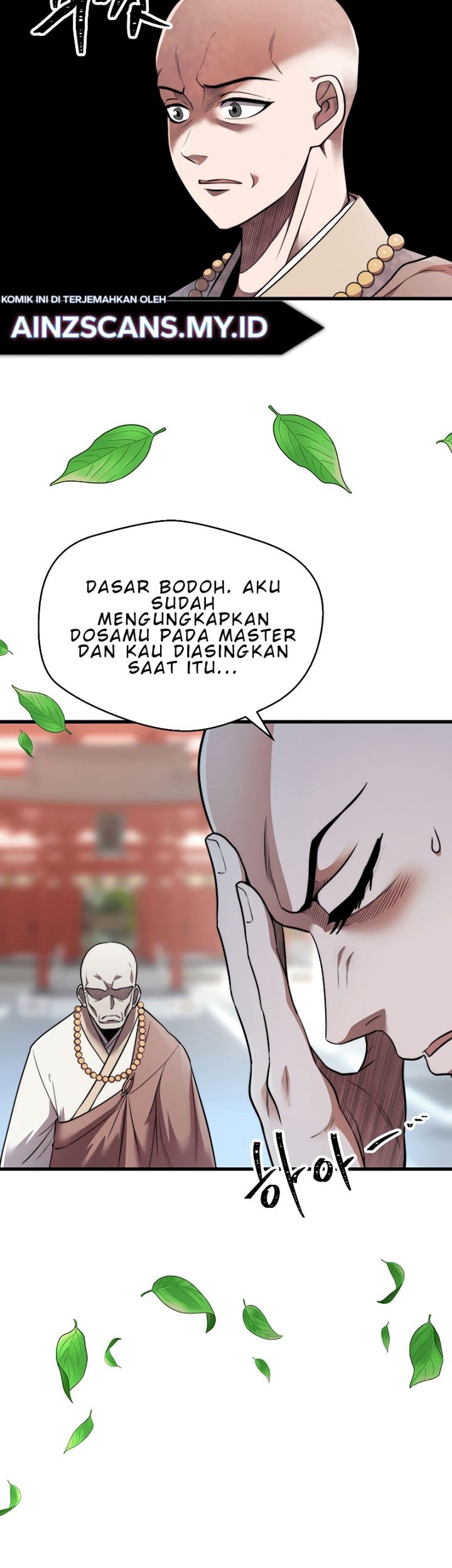 Nostalgic Warrior Chapter 14 - halaman 16