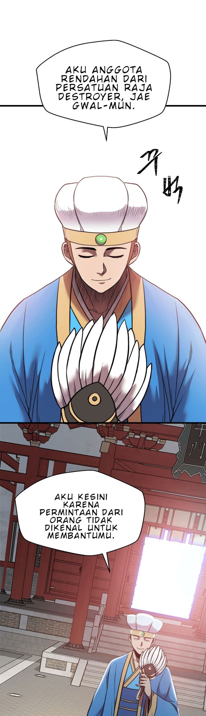 Nostalgic Warrior Chapter 14 - halaman 27