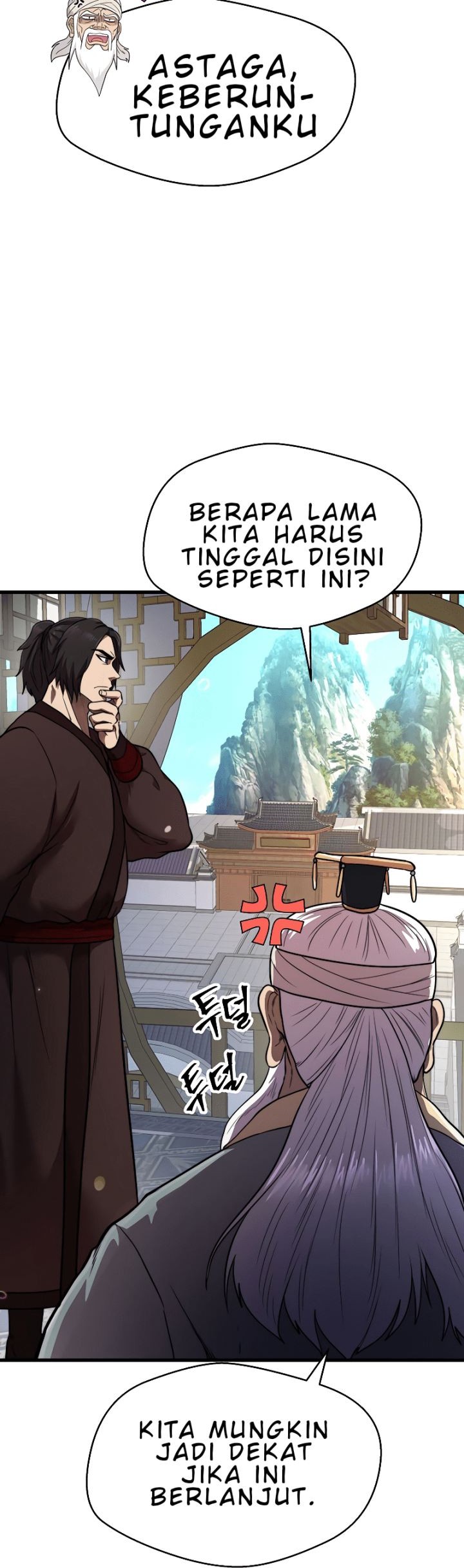 Nostalgic Warrior Chapter 14 - halaman 32