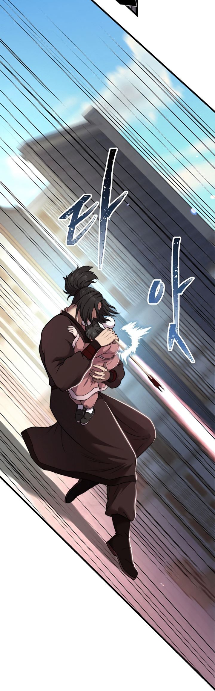 Nostalgic Warrior Chapter 14 - halaman 51