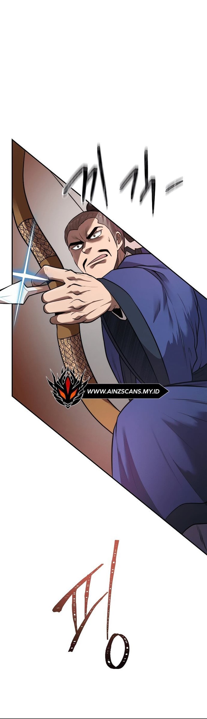 Nostalgic Warrior Chapter 15 - halaman 19