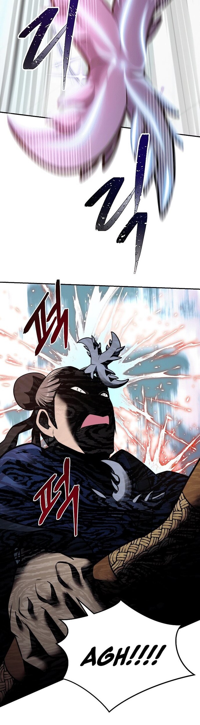 Nostalgic Warrior Chapter 15 - halaman 23