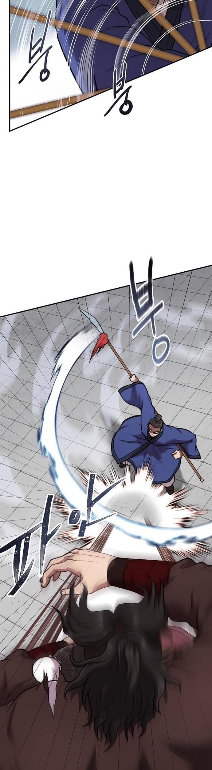 Nostalgic Warrior Chapter 15 - halaman 29