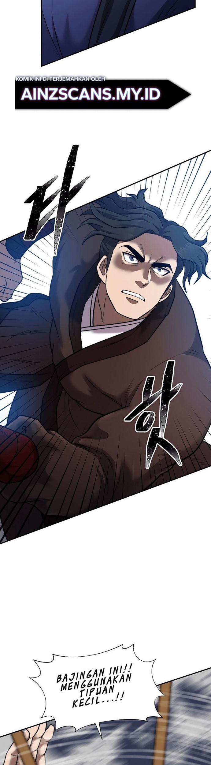 Nostalgic Warrior Chapter 15 - halaman 37