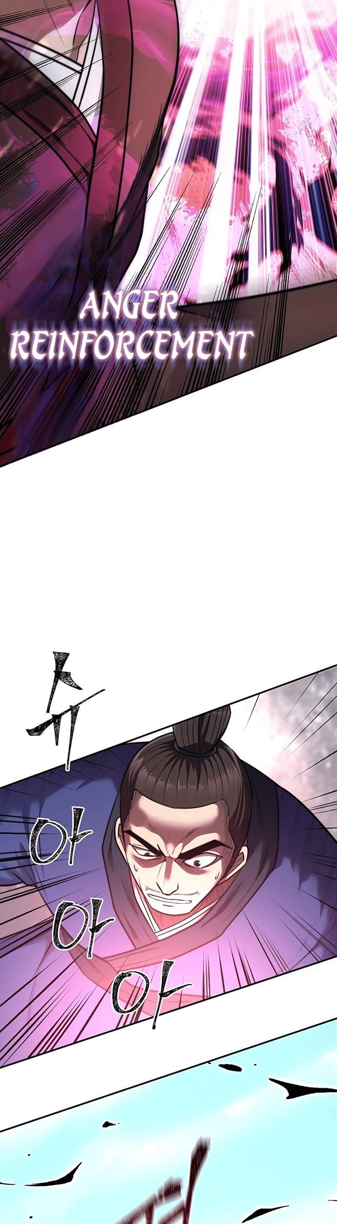Nostalgic Warrior Chapter 15 - halaman 42