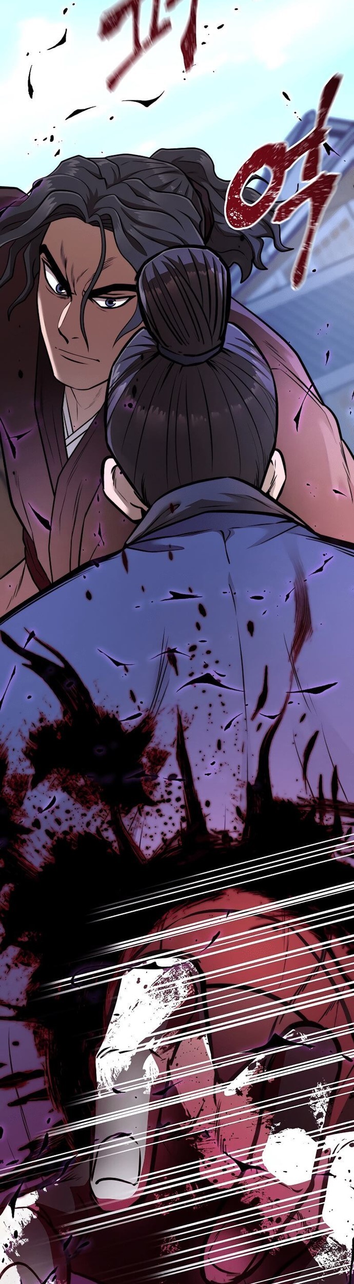 Nostalgic Warrior Chapter 15 - halaman 43
