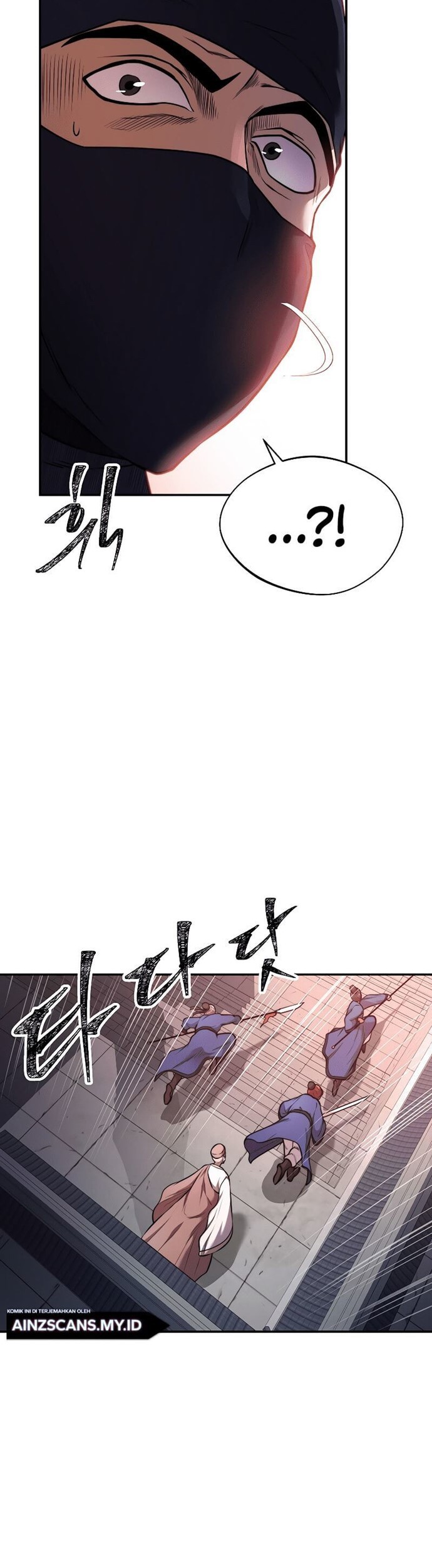Nostalgic Warrior Chapter 15 - halaman 7