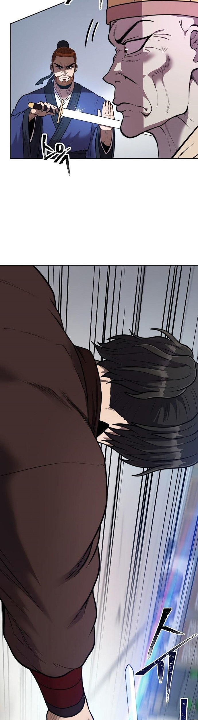 Nostalgic Warrior Chapter 16 - halaman 19