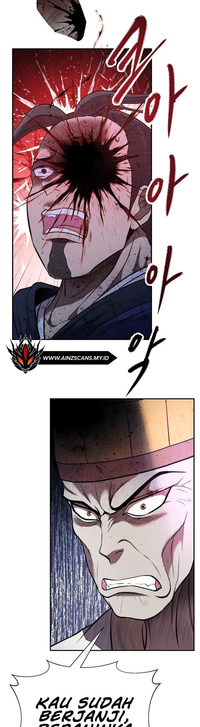 Nostalgic Warrior Chapter 16 - halaman 25