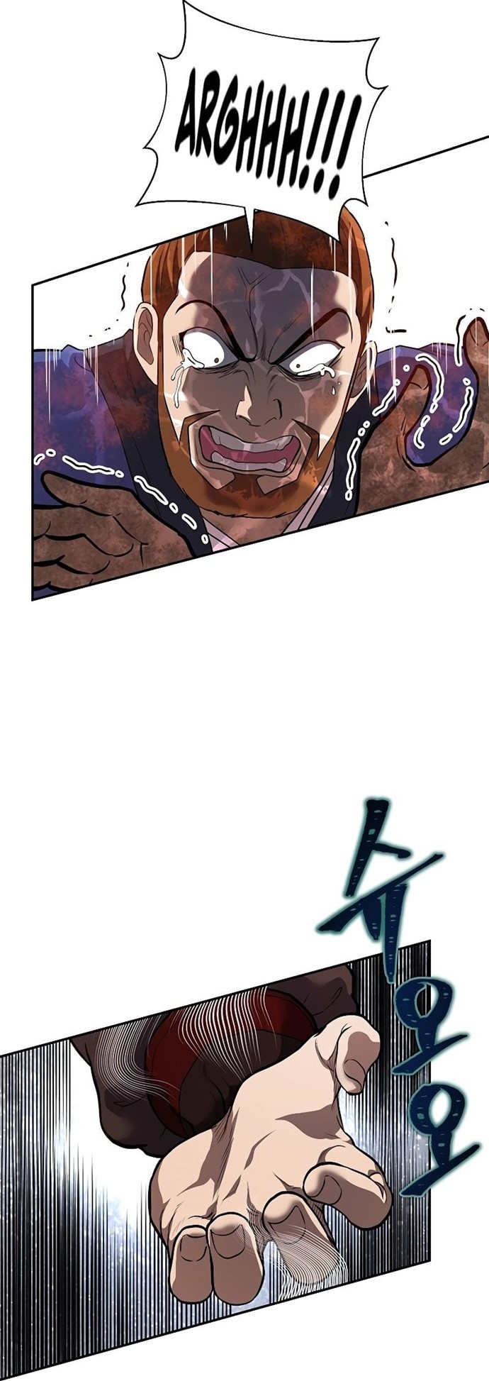 Nostalgic Warrior Chapter 16 - halaman 32