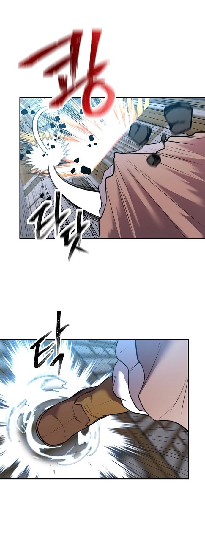 Nostalgic Warrior Chapter 16 - halaman 47