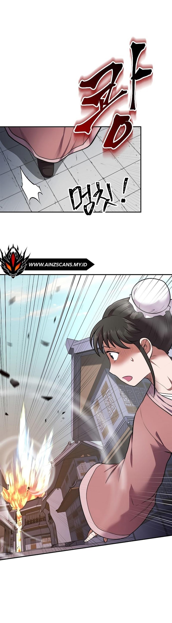 Nostalgic Warrior Chapter 17 - halaman 15