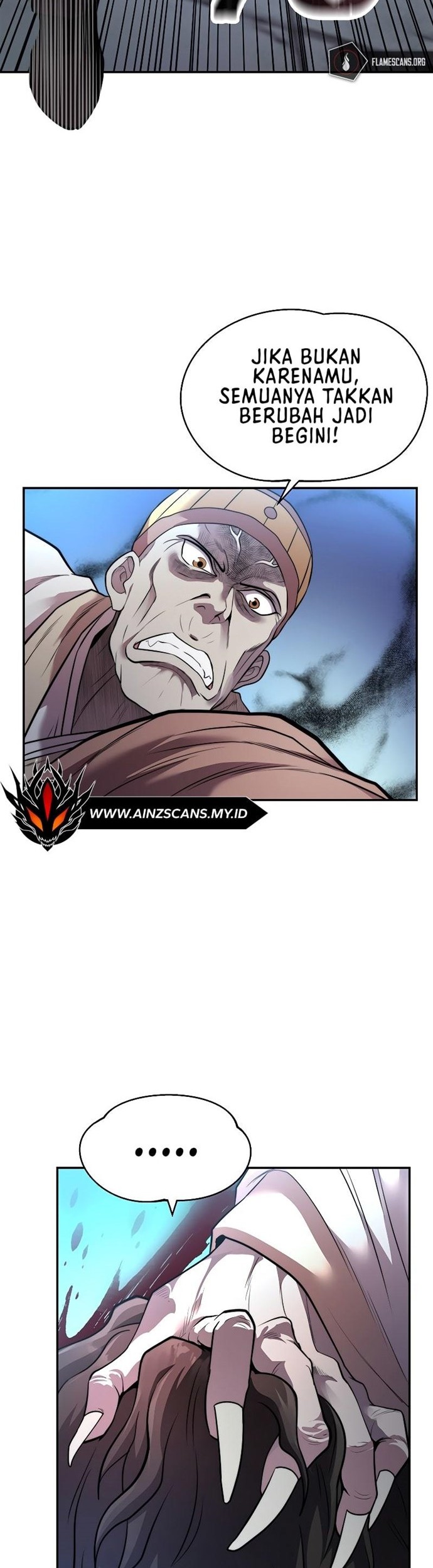 Nostalgic Warrior Chapter 17 - halaman 25