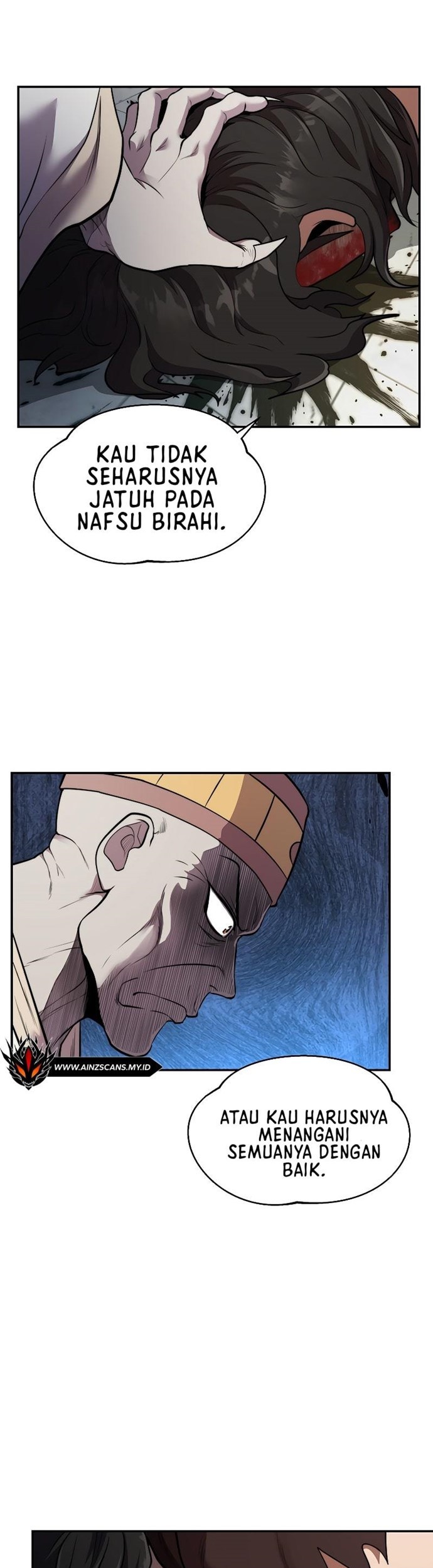 Nostalgic Warrior Chapter 17 - halaman 27