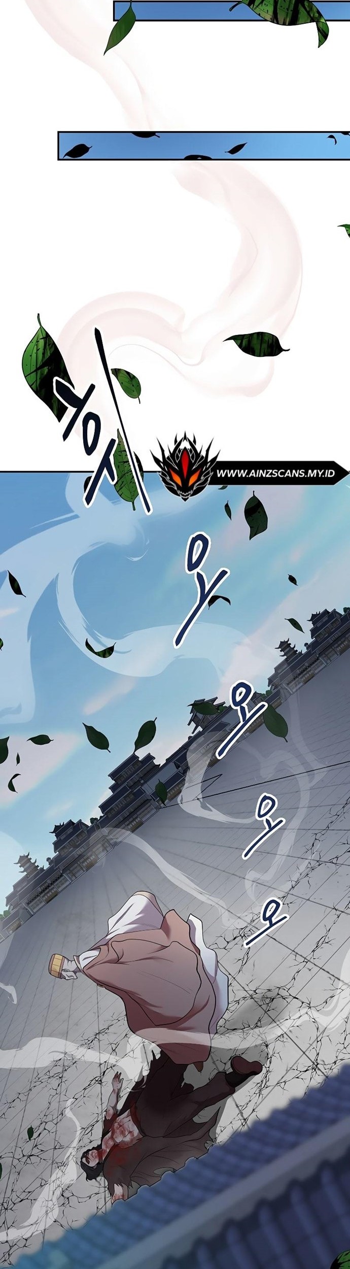 Nostalgic Warrior Chapter 17 - halaman 34