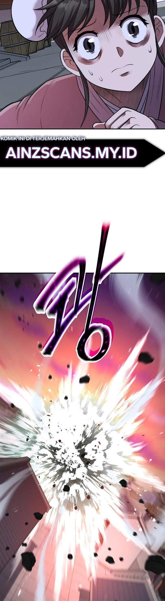 Nostalgic Warrior Chapter 17 - halaman 4