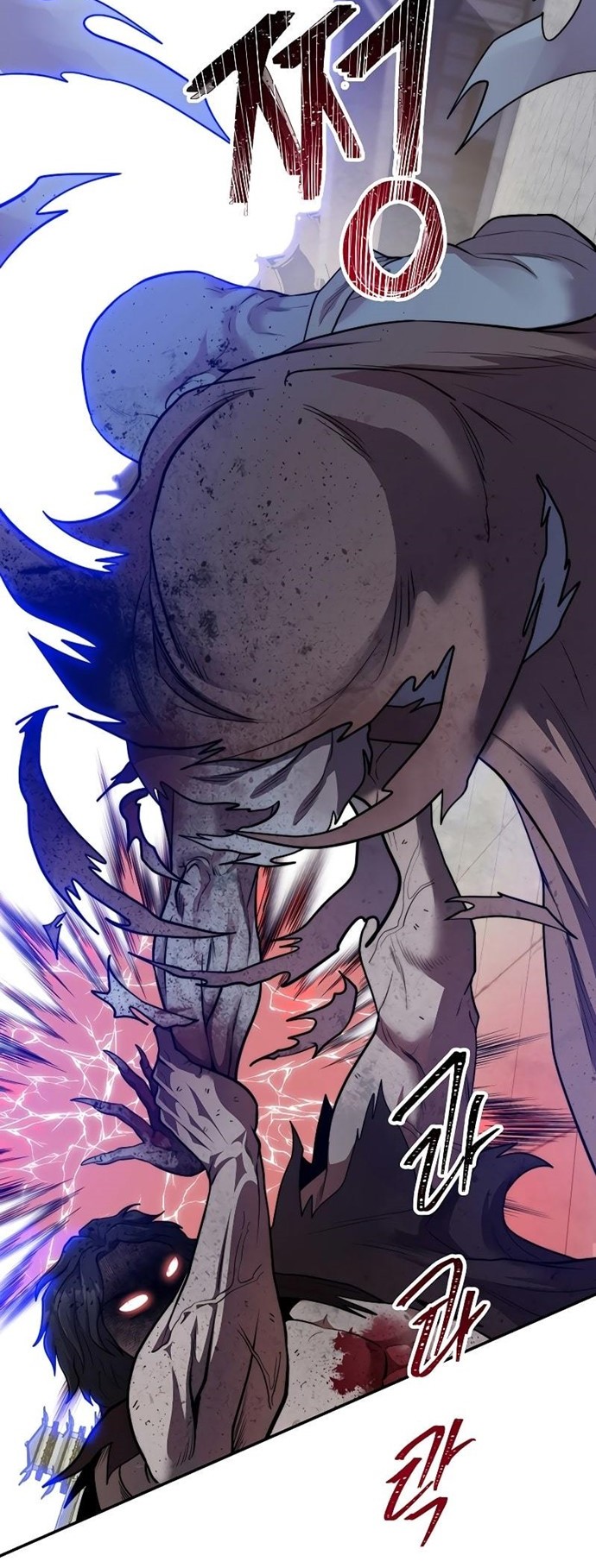 Nostalgic Warrior Chapter 17 - halaman 41