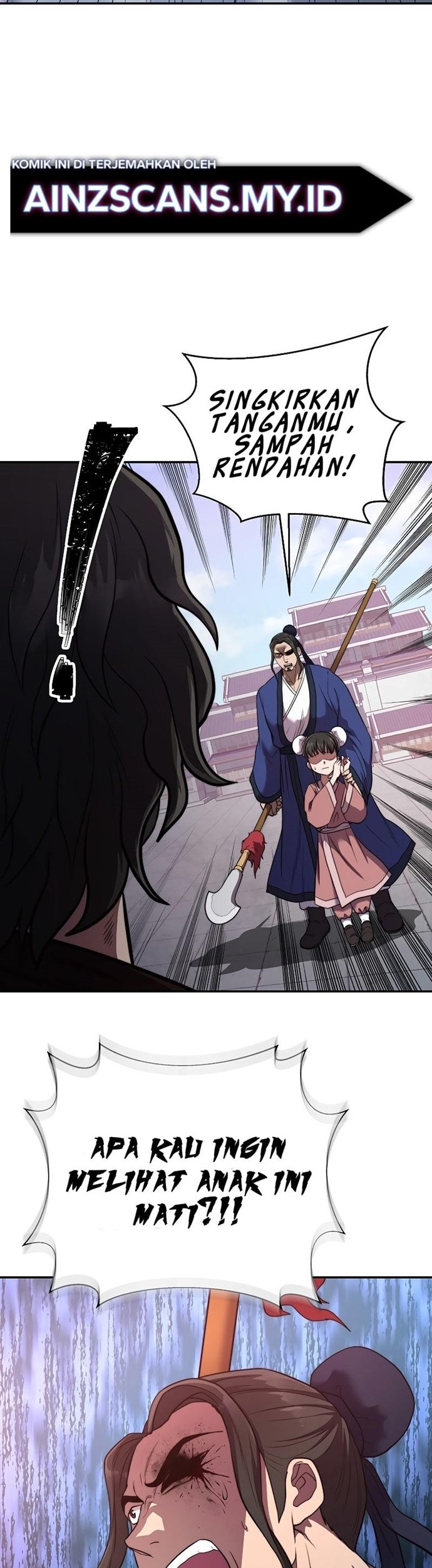 Nostalgic Warrior Chapter 17 - halaman 49