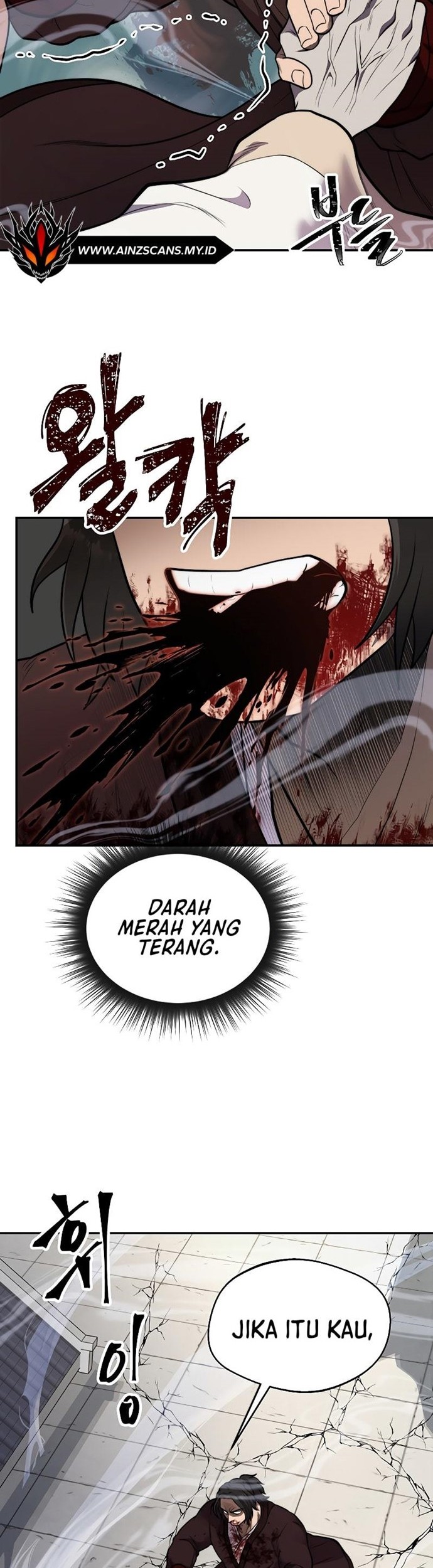 Nostalgic Warrior Chapter 17 - halaman 7