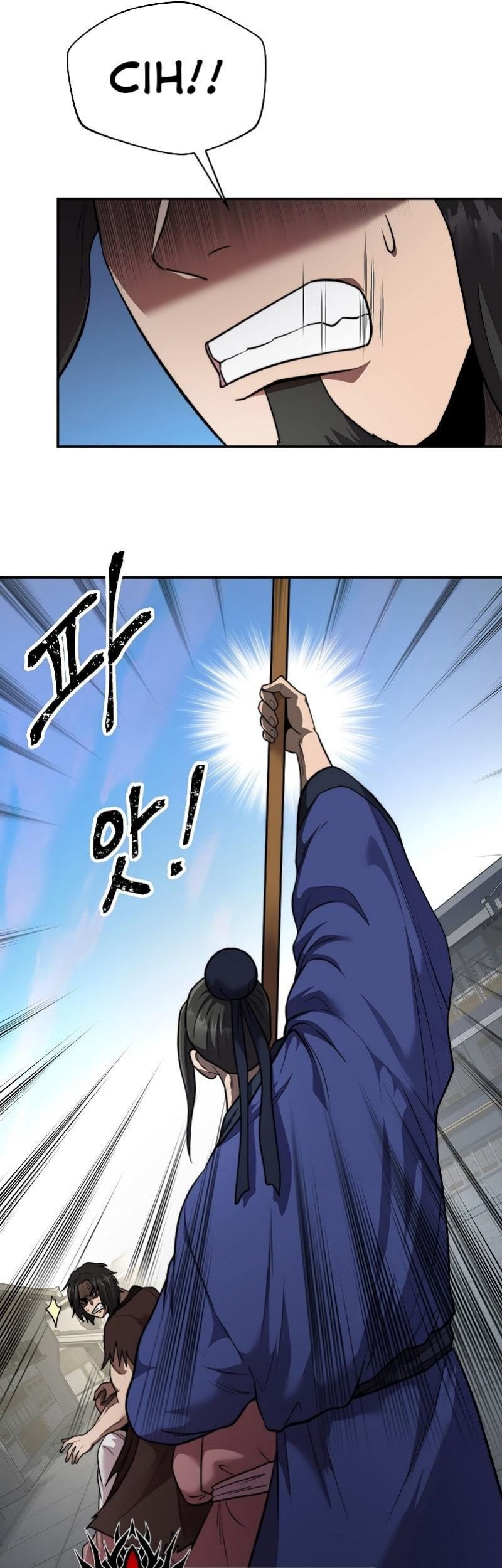 Nostalgic Warrior Chapter 18 - halaman 10