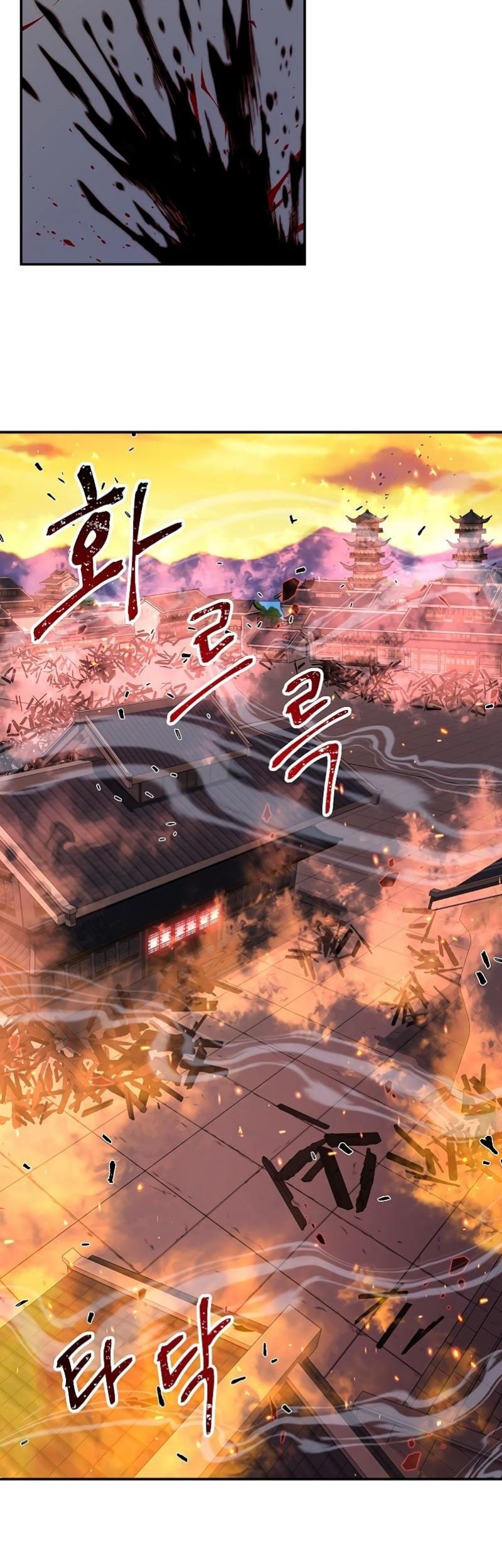 Nostalgic Warrior Chapter 18 - halaman 24