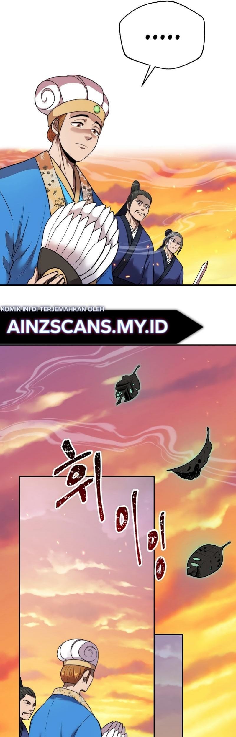 Nostalgic Warrior Chapter 18 - halaman 26