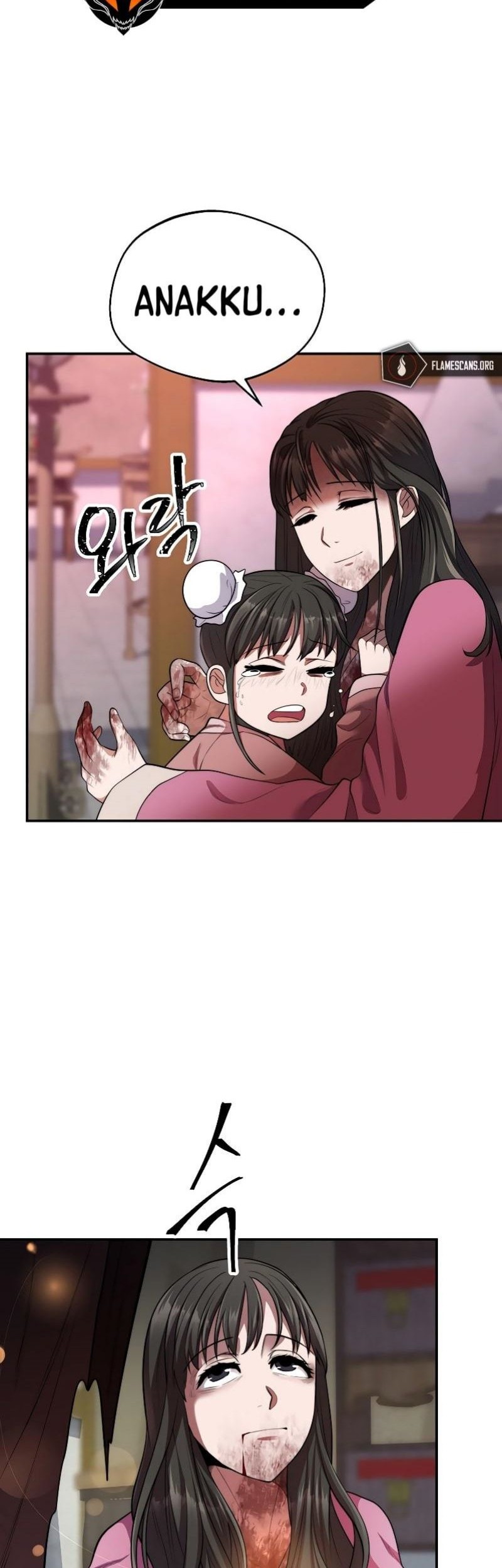Nostalgic Warrior Chapter 18 - halaman 31