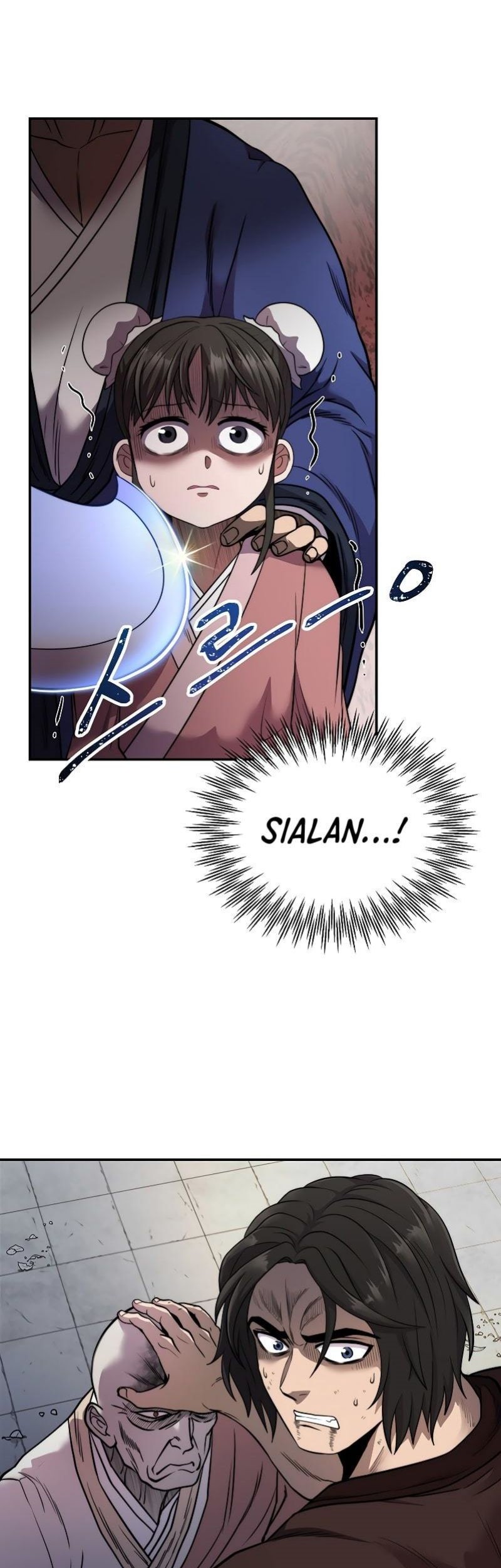Nostalgic Warrior Chapter 18 - halaman 4