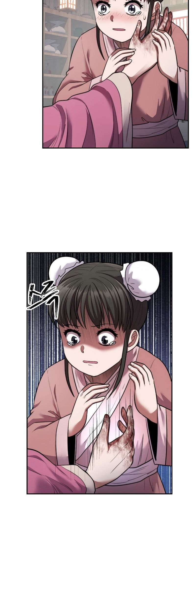 Nostalgic Warrior Chapter 18 - halaman 54