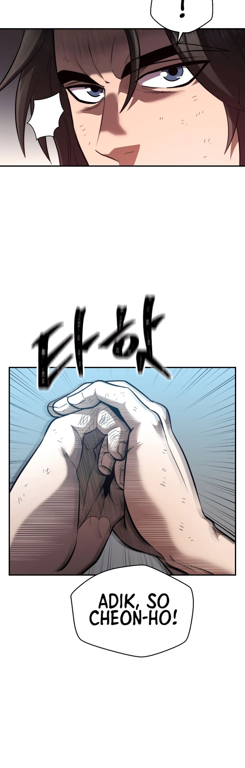 Nostalgic Warrior Chapter 19 - halaman 12