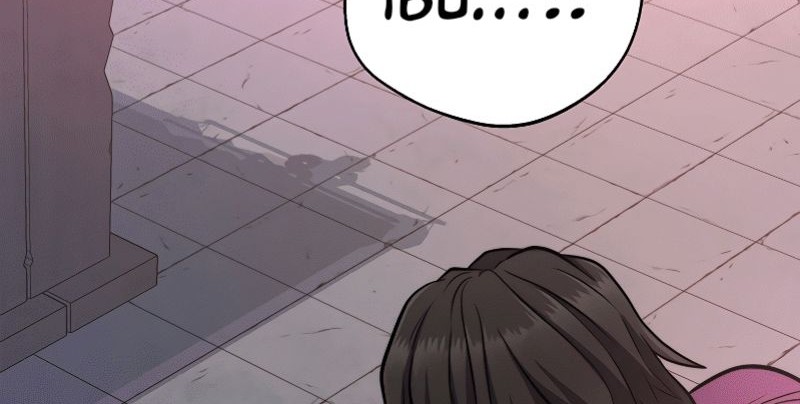 Nostalgic Warrior Chapter 19 - halaman 6