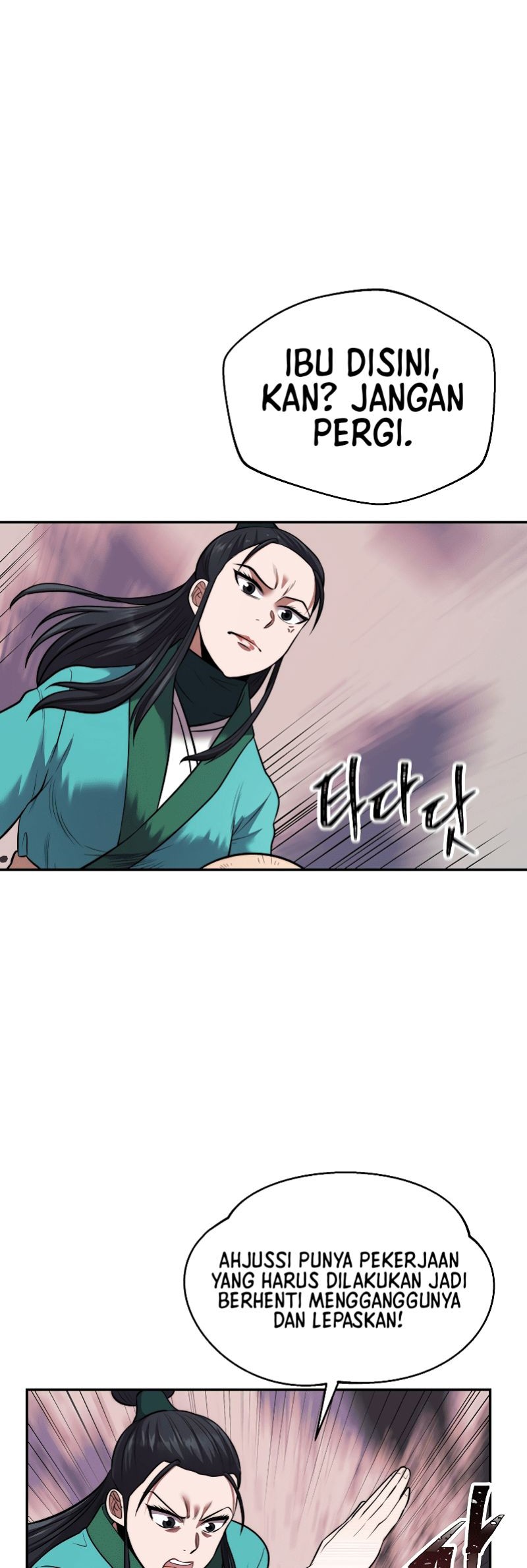 Nostalgic Warrior Chapter 19 - halaman 61