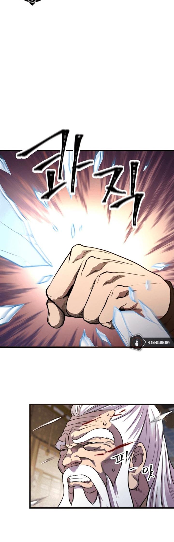 Nostalgic Warrior Chapter 2 - halaman 11