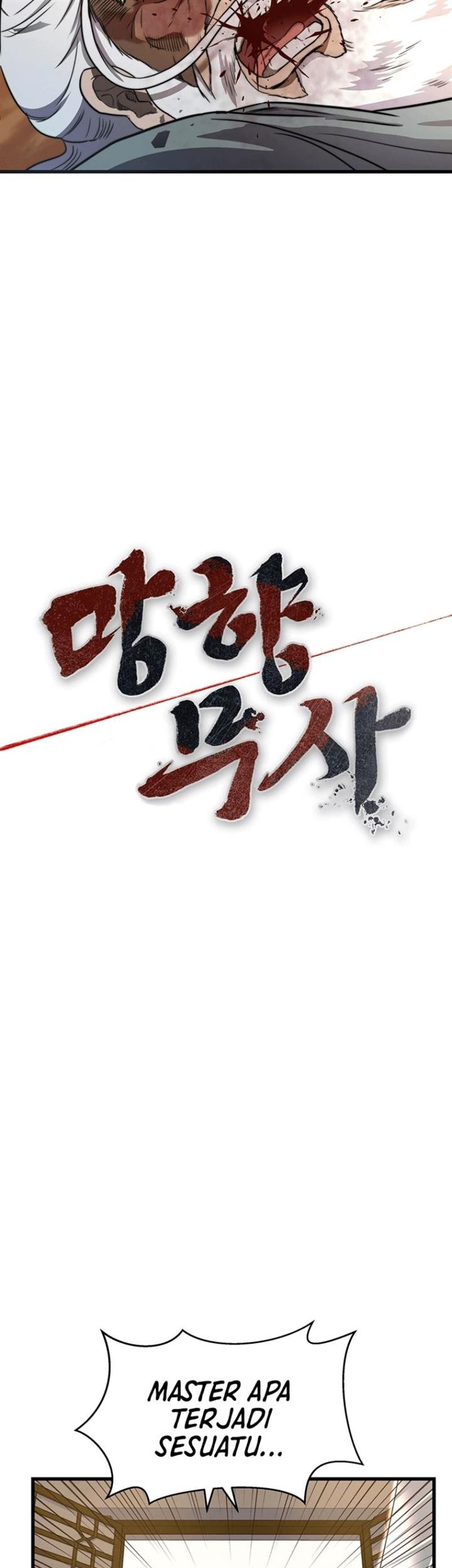 Nostalgic Warrior Chapter 2 - halaman 18