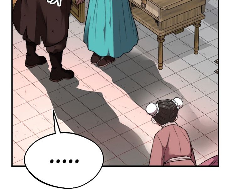 Nostalgic Warrior Chapter 20 - halaman 10