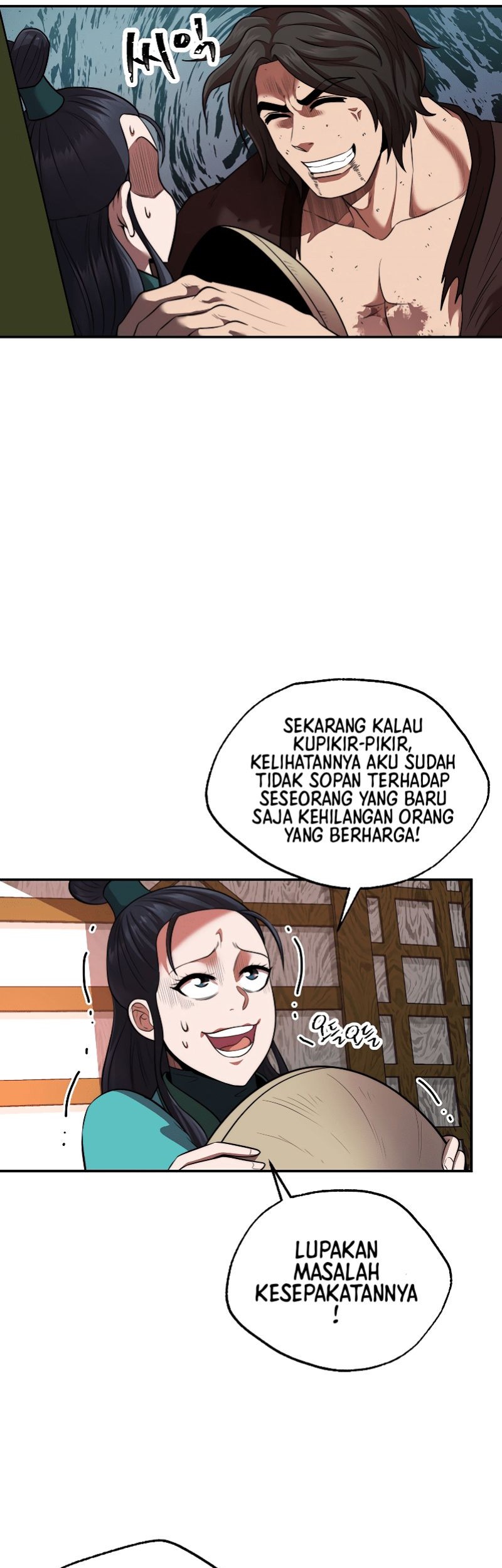 Nostalgic Warrior Chapter 20 - halaman 13