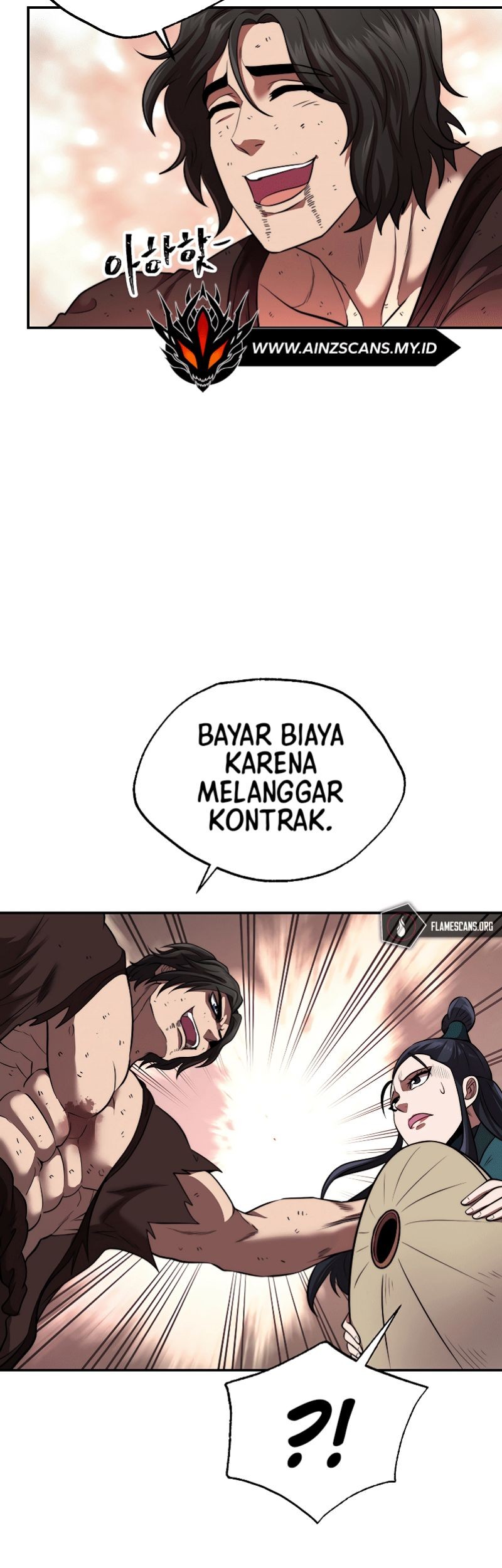 Nostalgic Warrior Chapter 20 - halaman 15