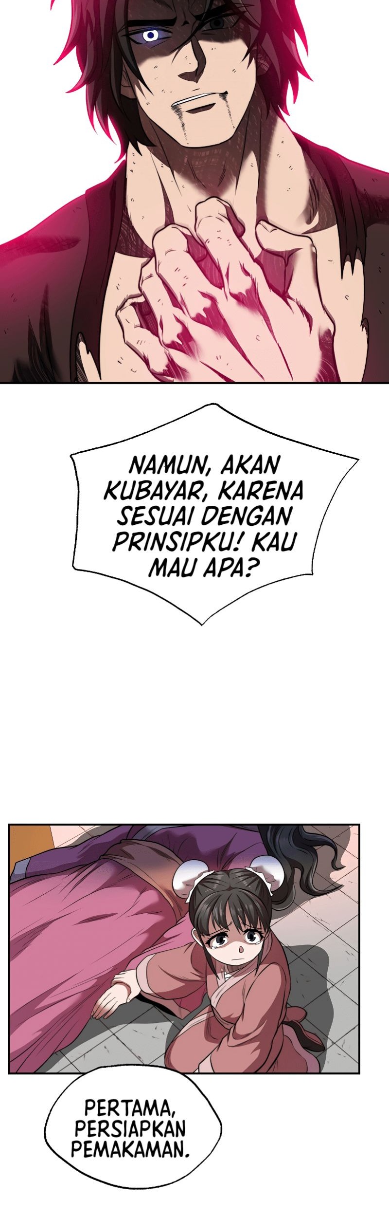 Nostalgic Warrior Chapter 20 - halaman 17