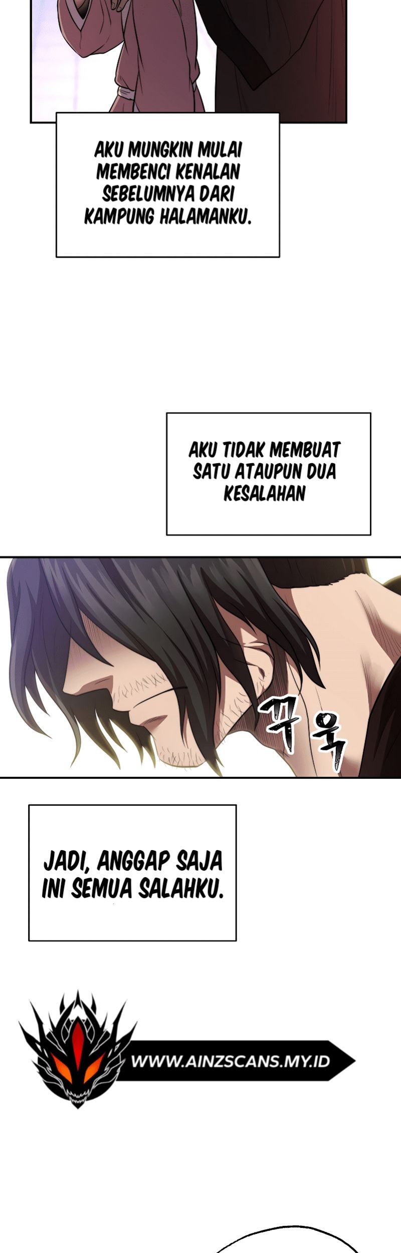 Nostalgic Warrior Chapter 20 - halaman 47