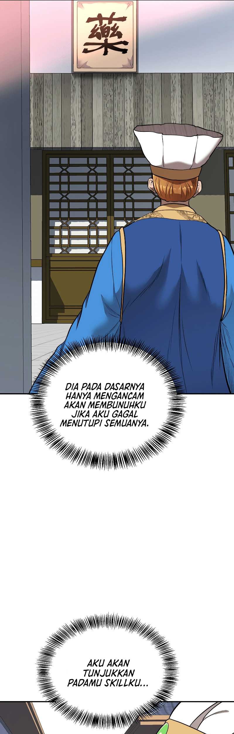Nostalgic Warrior Chapter 21 - halaman 39