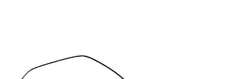 Nostalgic Warrior Chapter 21 - halaman 41